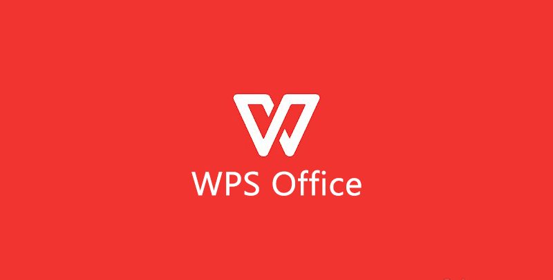 为什么选择WPS Office而不是其他办公软件？