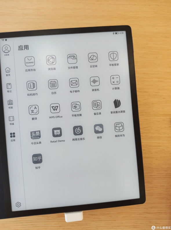 WPS在国外可以用吗？