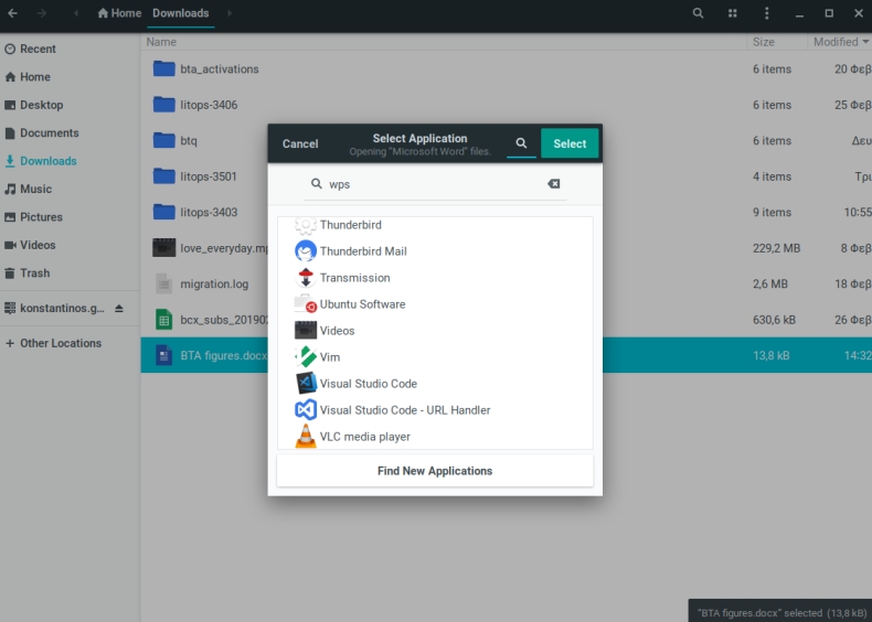 如何打开WPS的AI功能？