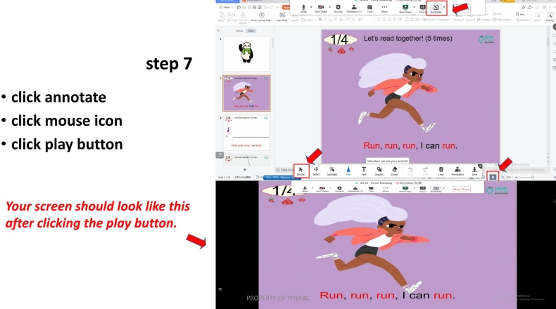 如何安装WPS Office？