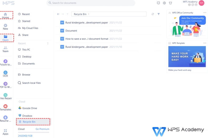 WPS如何删除空白页？