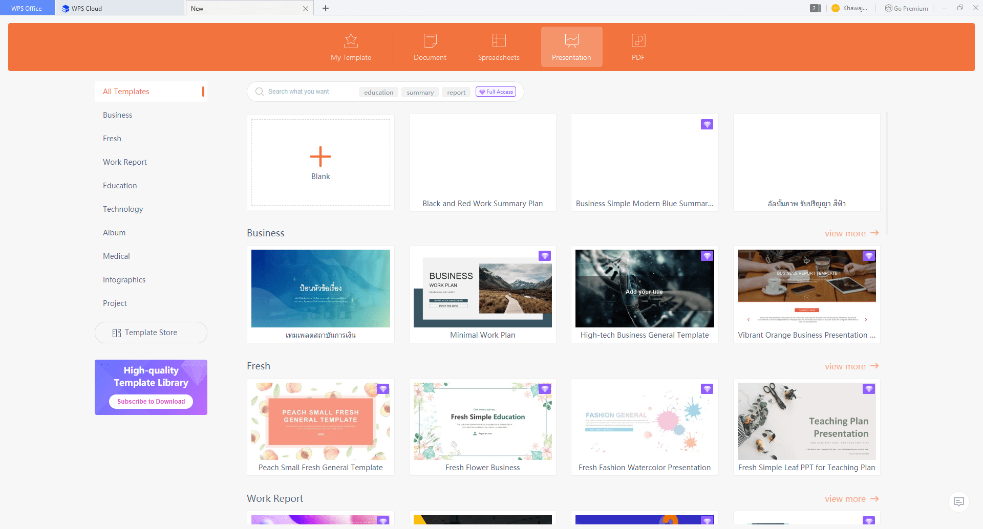 WPS Office 演示文稿编辑