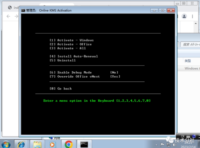 WPS Offi哪个版本好用？