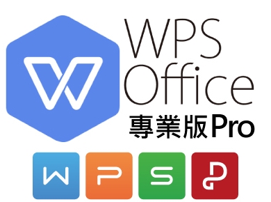 怎么下载WPS？