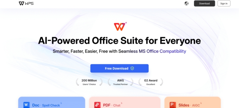 WPS会员有什么功能？