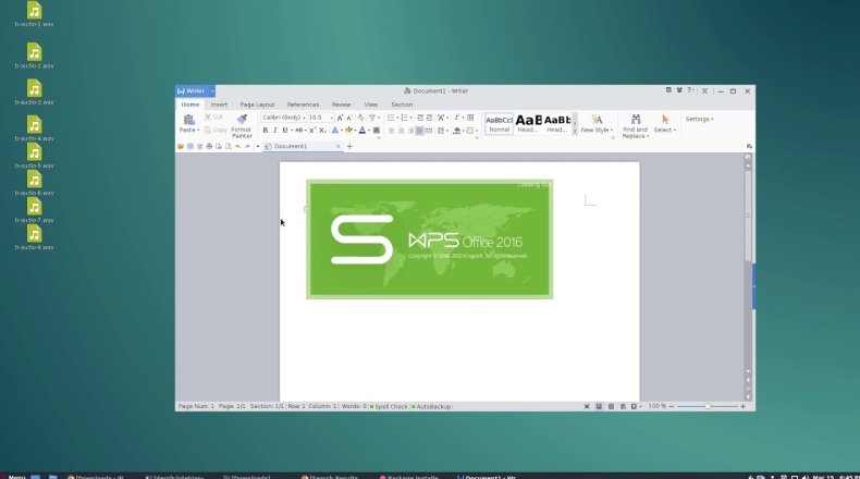 WPS一定要登录才能正常使用吗？